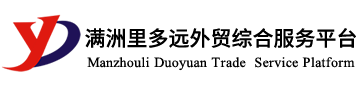 湖北宜都中機(jī)環(huán)保工程有限公司 -m.yan9u65.cn